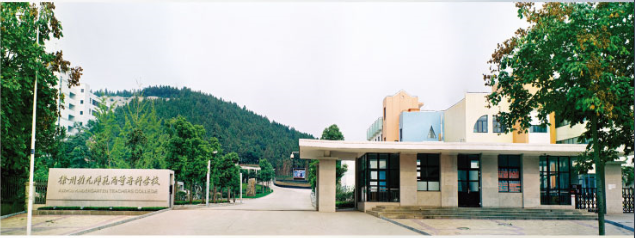 说明: C:\Users\ADMINI~1\AppData\Local\Temp\企业微信截图_16014352766135.png